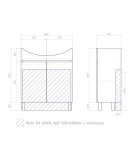 Тумба под раковину напольная Vigo Wing tn.WIN.BAL.70.2D 70 см белый